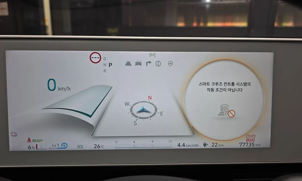 Hyundai Ioniq5 — фото 4