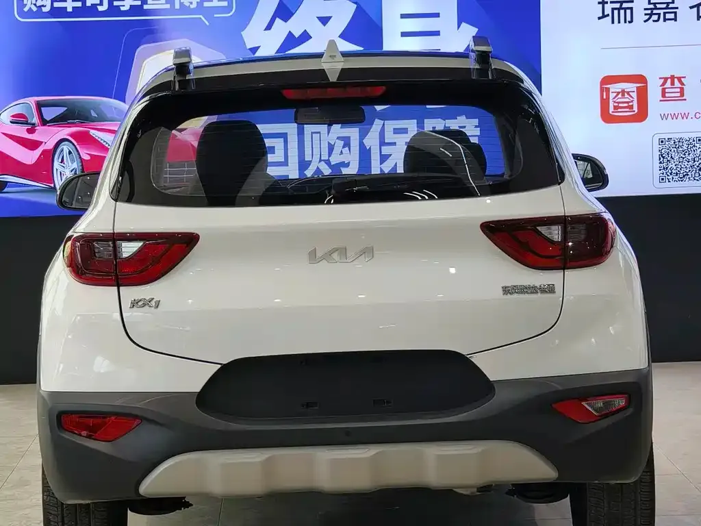 Kia KX1 — фото 9