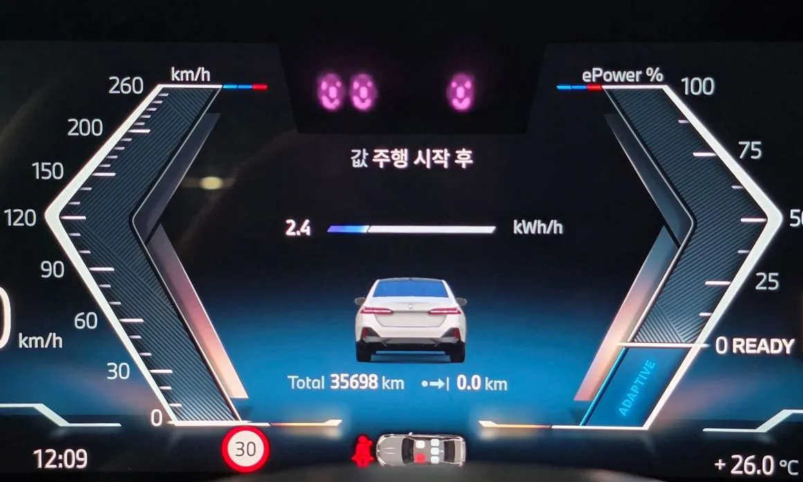 BMW i5 2025 из KR, фото 10