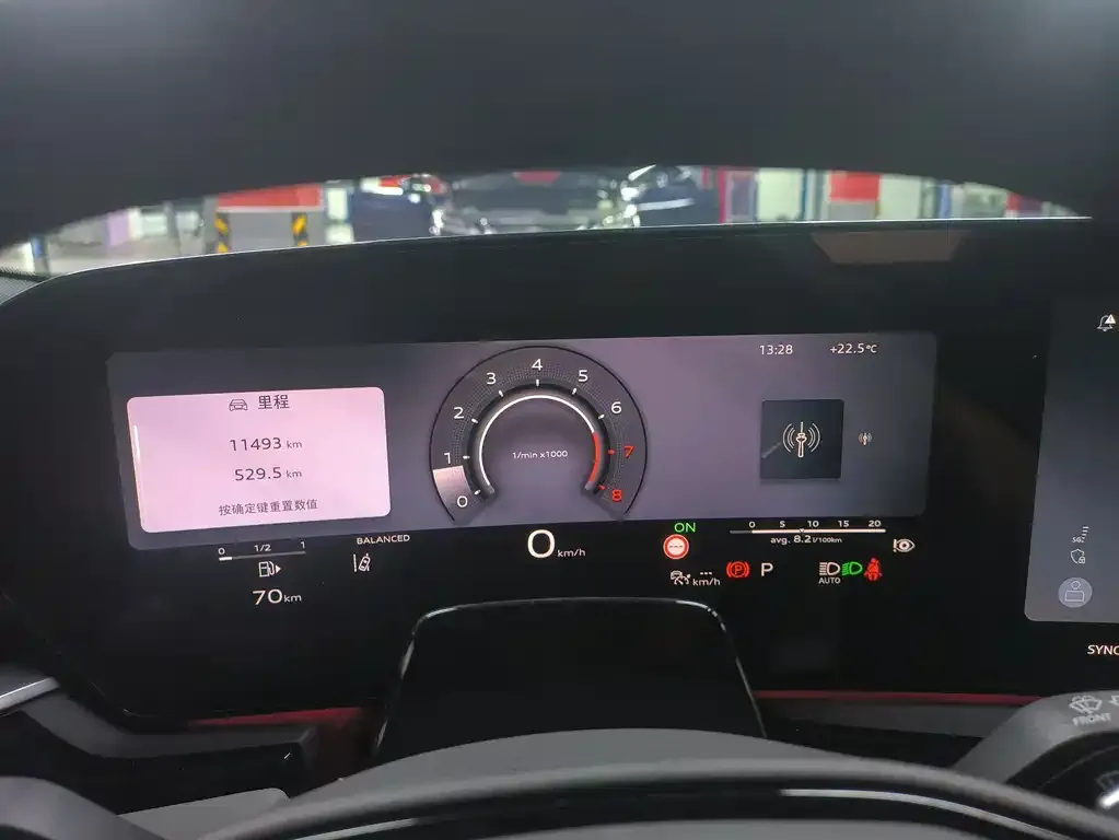 Audi A5L 2025 из CN, фото 2