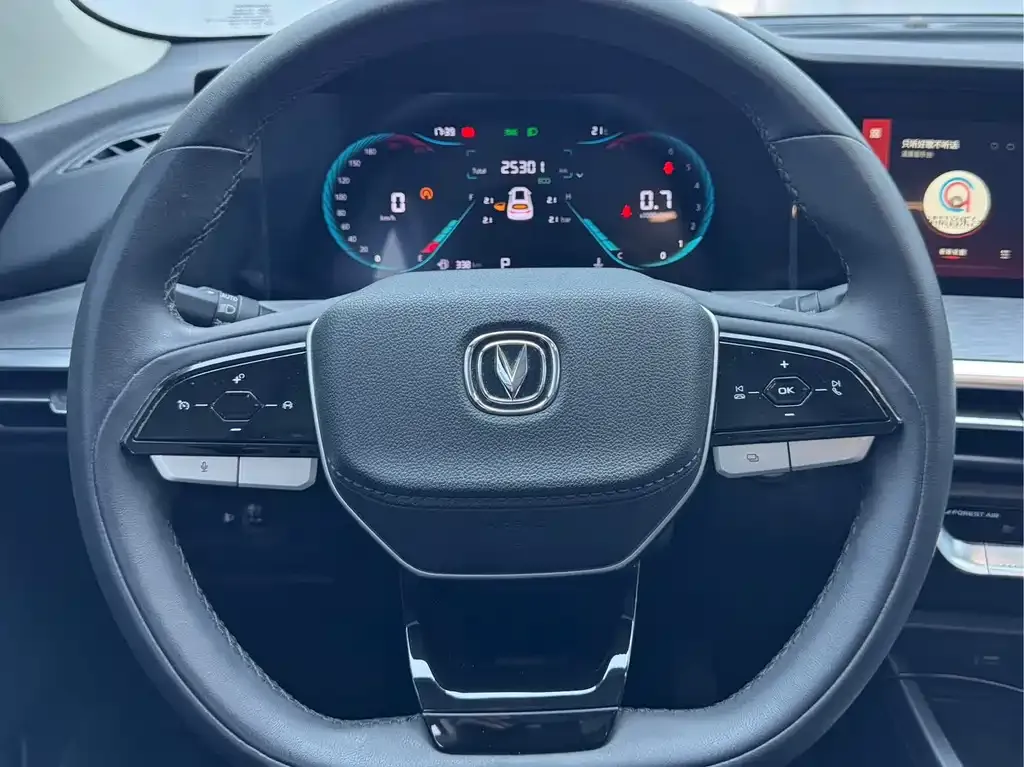 Changan CS35PLUS 2023 из CN, фото 7