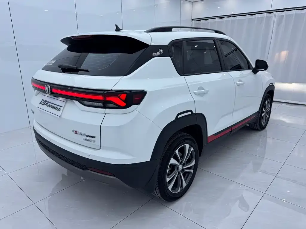Changan CS35PLUS 2023 из CN, фото 8