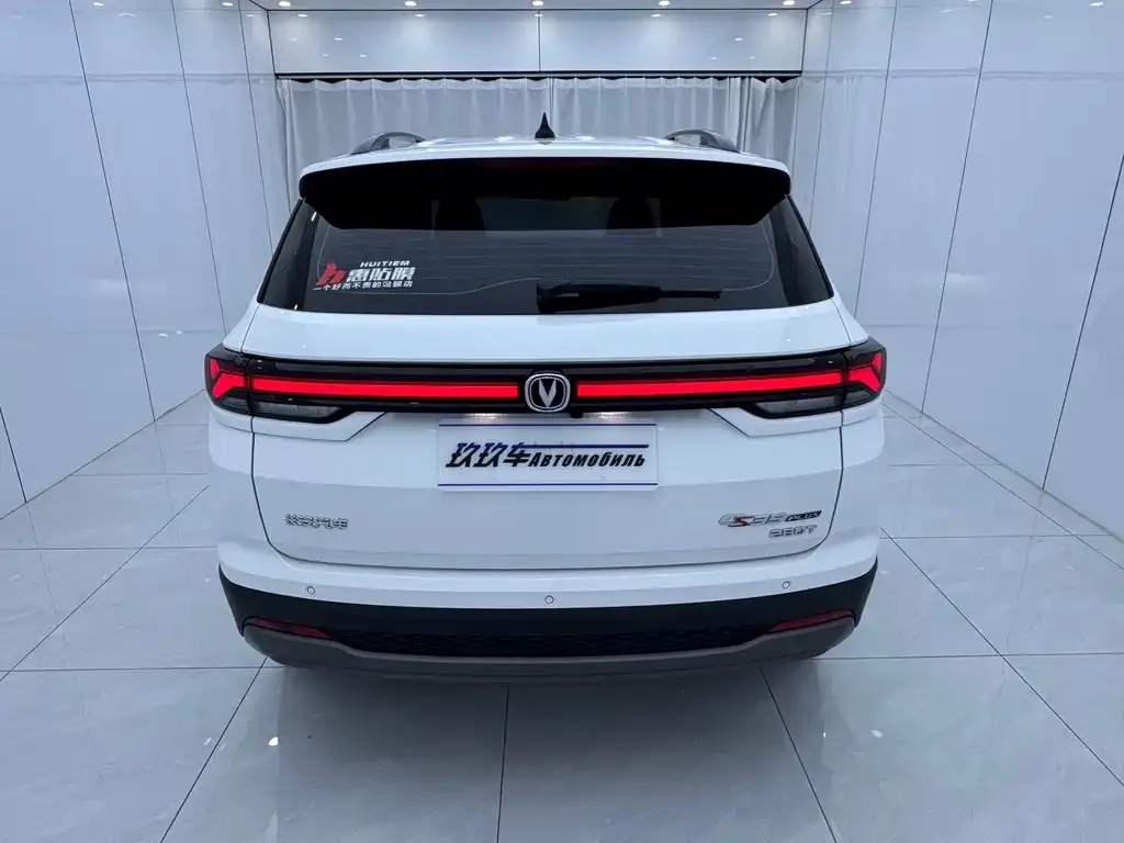 Changan CS35PLUS 2023 из CN, фото 2