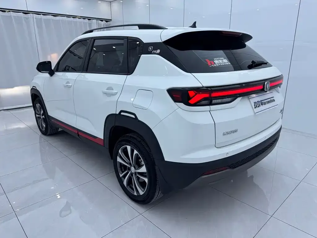 Changan CS35PLUS 2023 из CN, фото 6