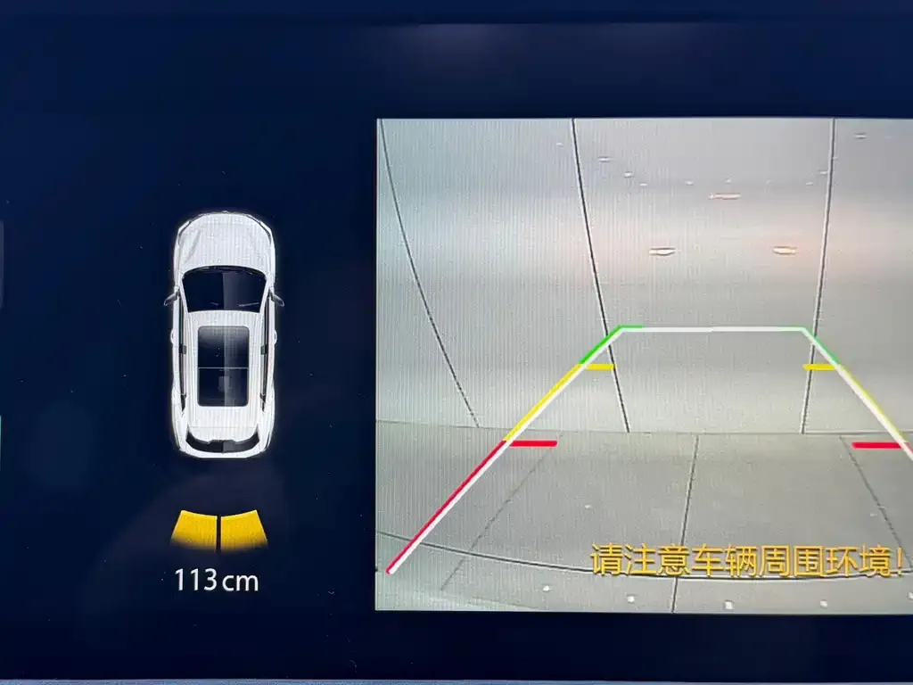 Changan CS35PLUS 2023 из CN, фото 4