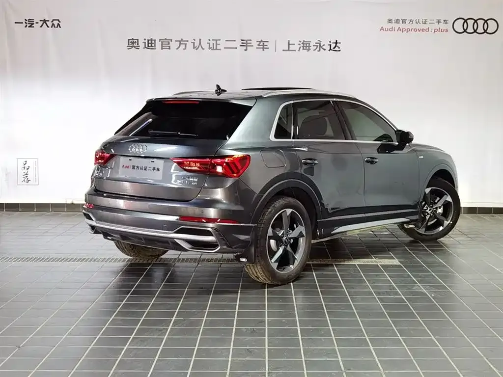 Audi Q3 2021 из CN, фото 9