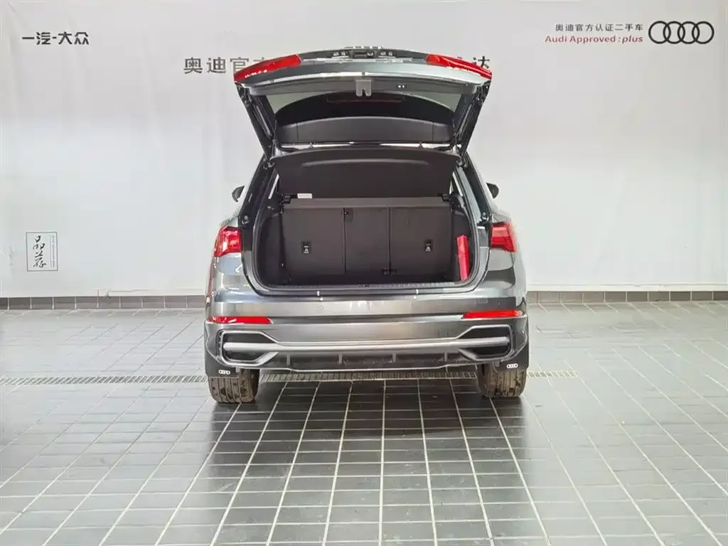 Audi Q3 2021 из CN, фото 4