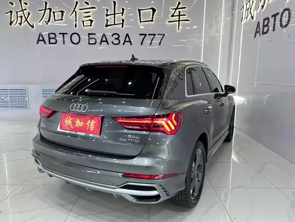 Audi Q3 — фото 3