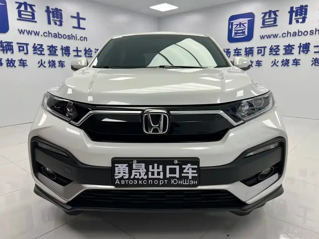 Honda XR-V — фото 3