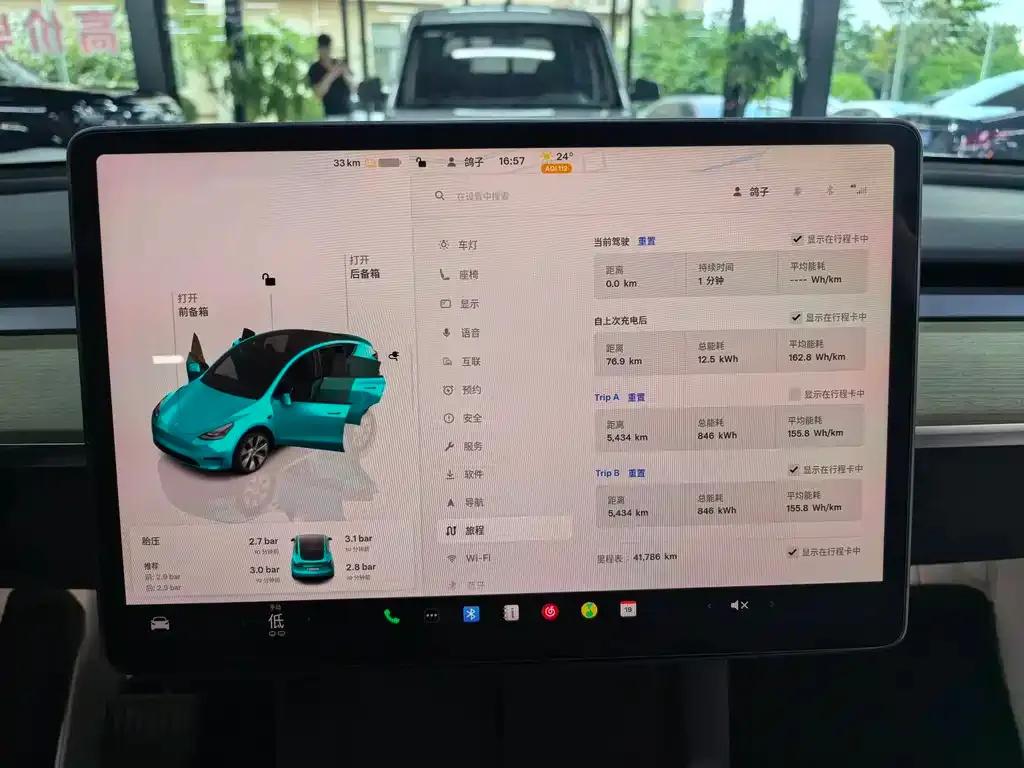 Tesla Model Y — фото 7