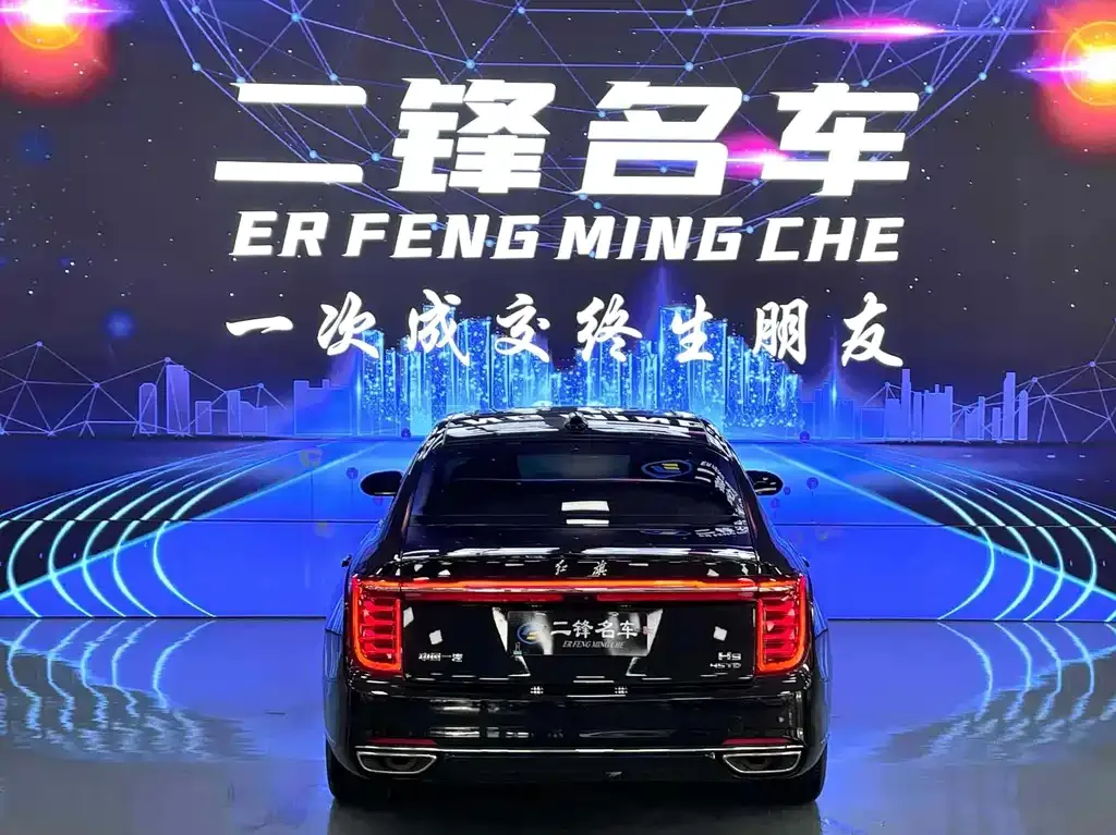 Hongqi H9 — фото 4