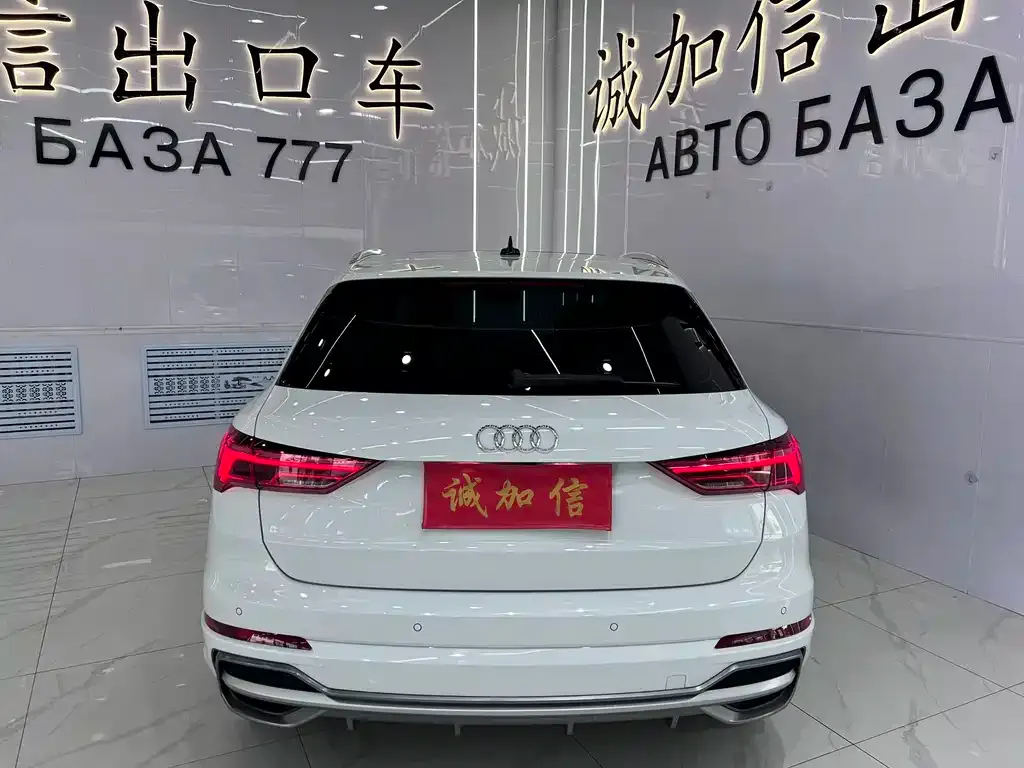 Audi Q3 — фото 2