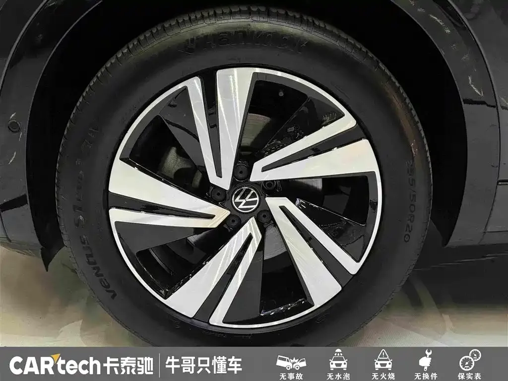 Volkswagen Tavendor 2024 из CN, фото 2