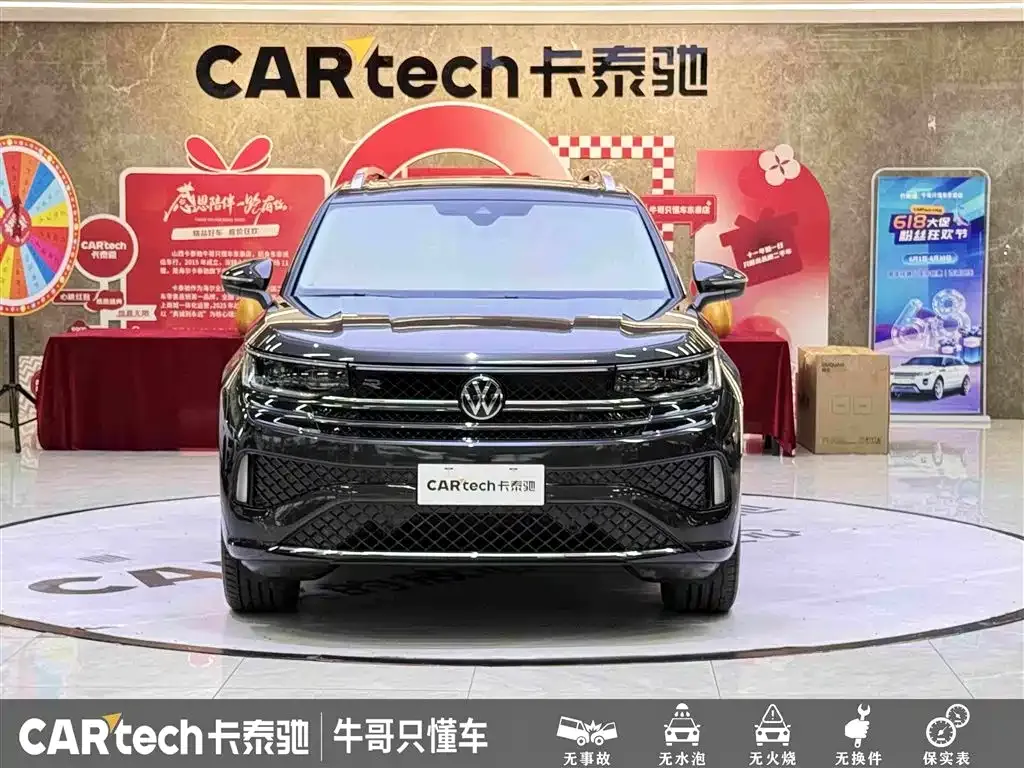 Volkswagen Tavendor 2024 из CN, фото 8