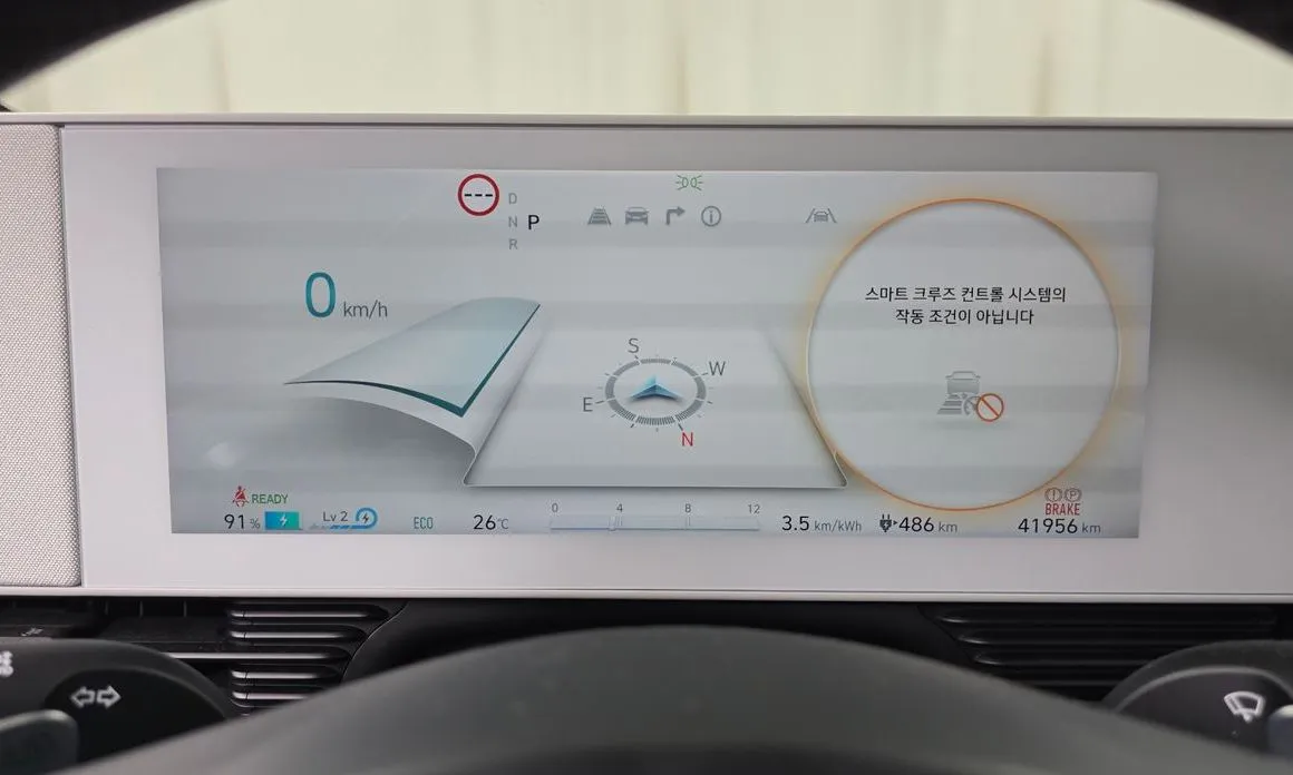 Hyundai Ioniq5 — фото 4