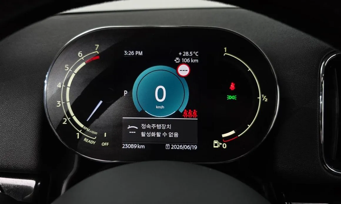 Mini Countryman 2022 из KR, фото 4