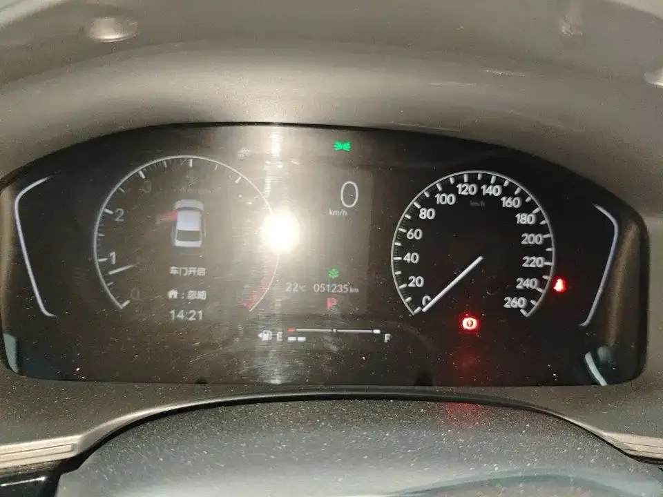 Honda Civic 2023 из CN, фото 9