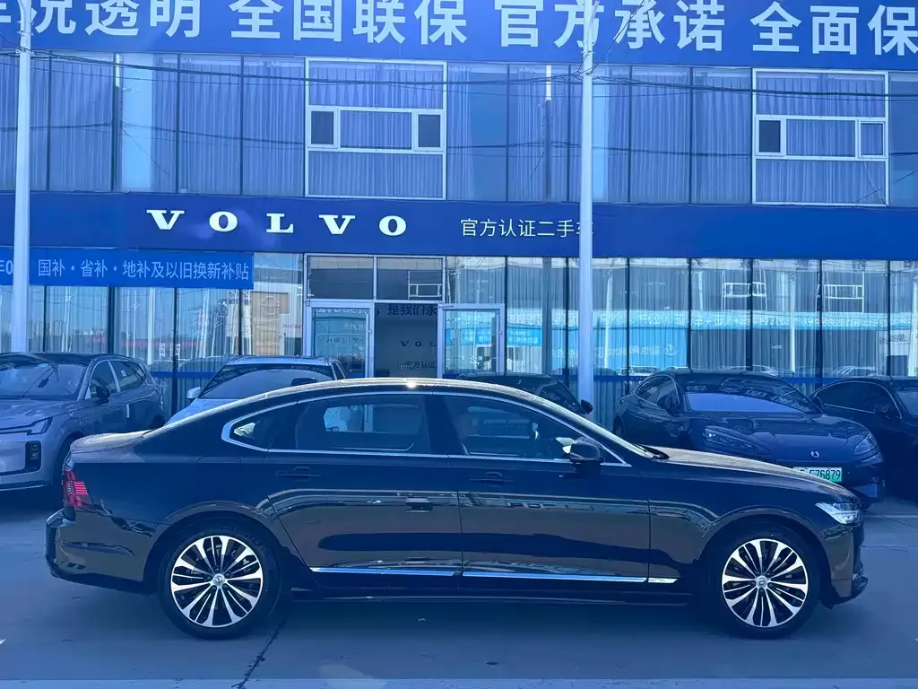 Volvo S90 — фото 9