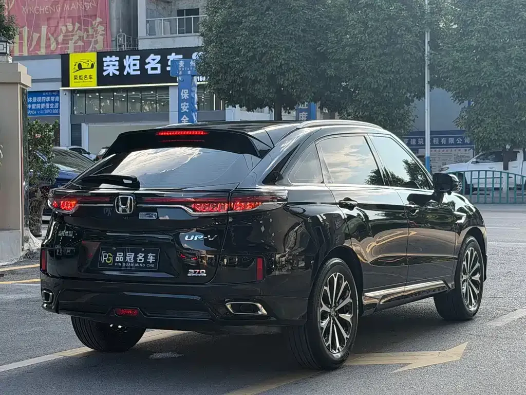 Honda UR-V — фото 6