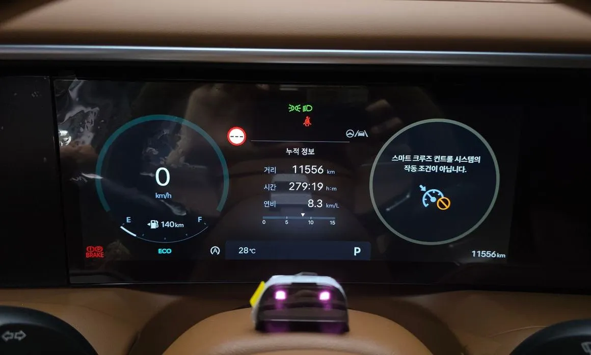 Hyundai Palisade 2026 из KR, фото 7