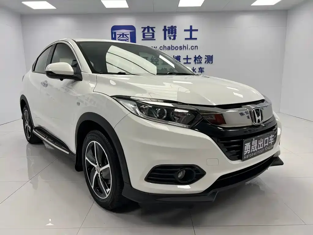 Honda Vezel — фото 3