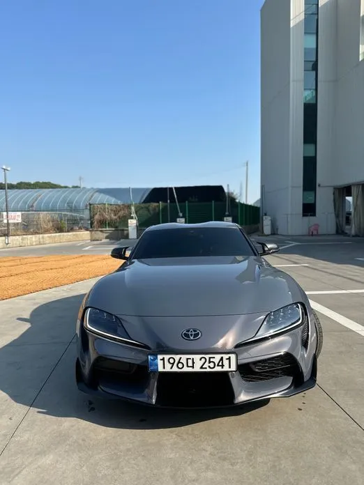 Toyota Supra