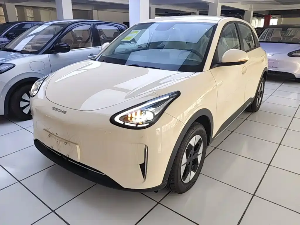 Geely Starburst