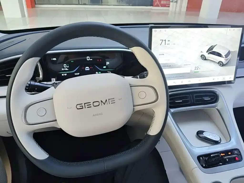 Geely Starburst 2026 из CN, фото 10