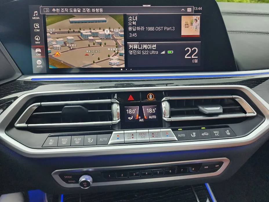 BMW X7 2021 из KR, фото 5