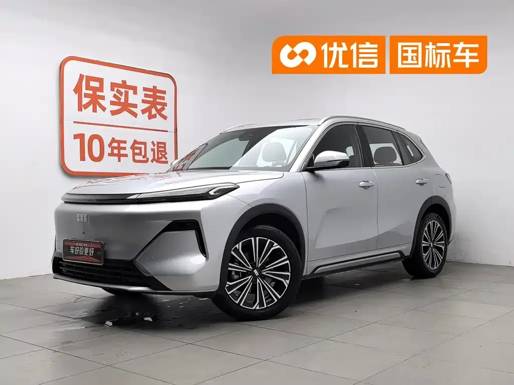 Geely Galaxy Xingjian 7 — фото 1