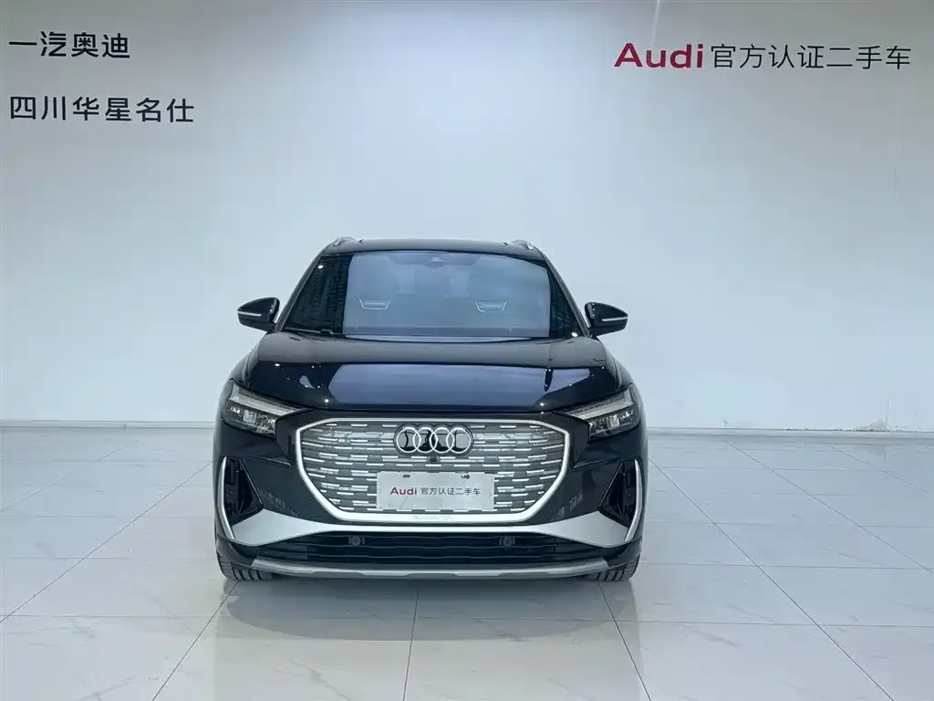 Audi Q4 e-tron 2024 из CN, фото 3