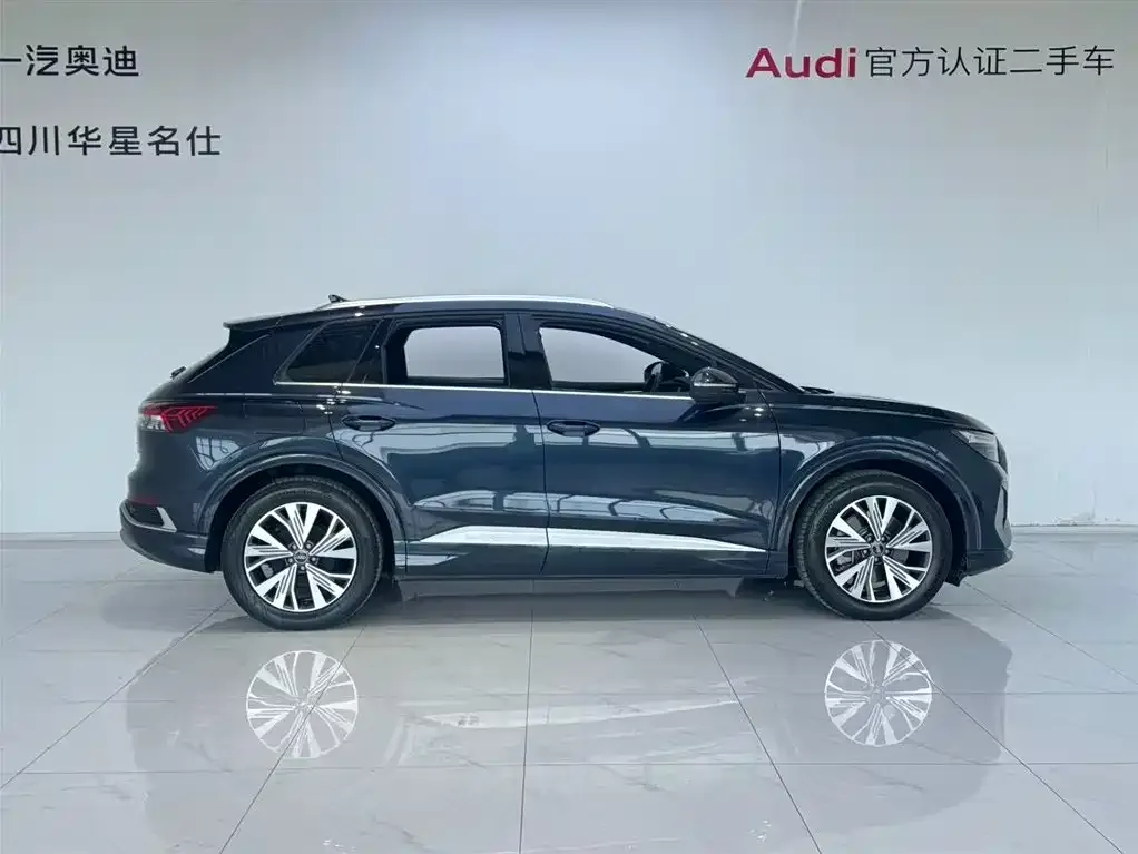 Audi Q4 e-tron 2024 из CN, фото 2