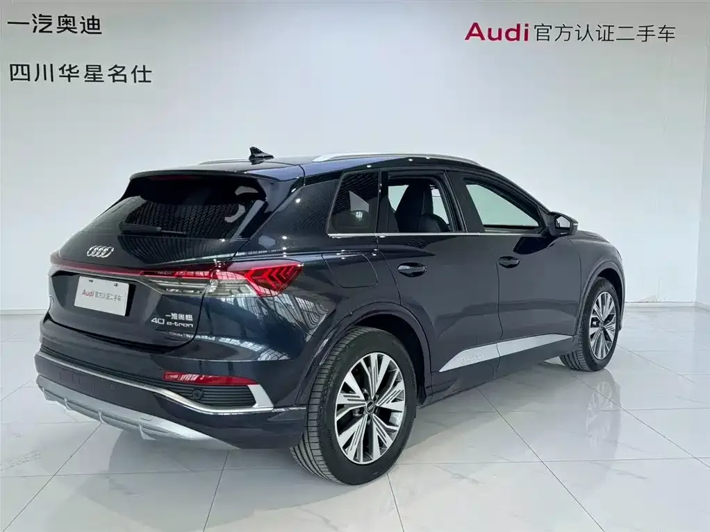 Audi Q4 e-tron 2024 из CN, фото 9
