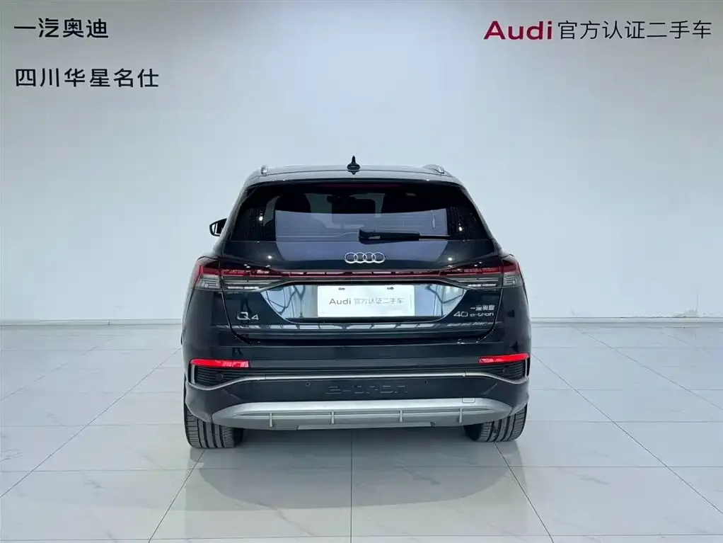 Audi Q4 e-tron 2024 из CN, фото 6