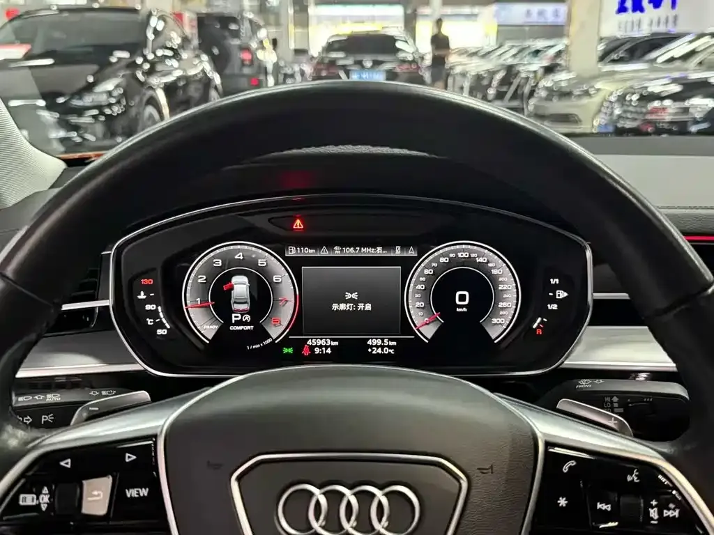 Audi A8 2023 из CN, фото 9