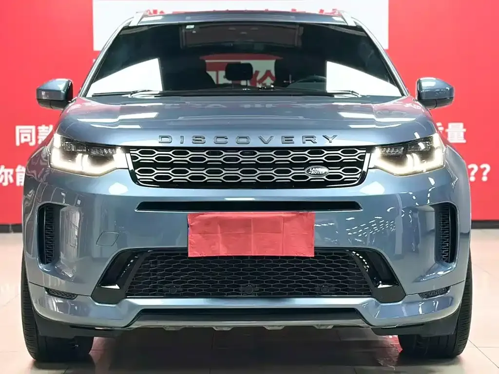 Land Rover Discovery Sport — фото 6