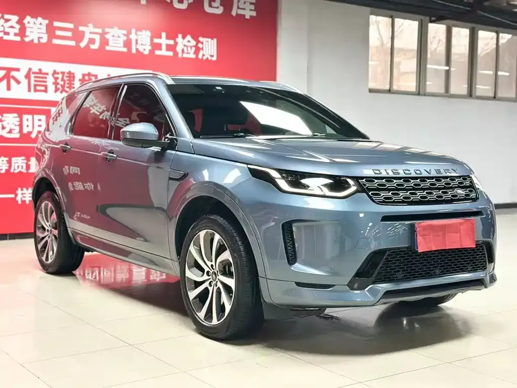 Land Rover Discovery Sport — фото 9