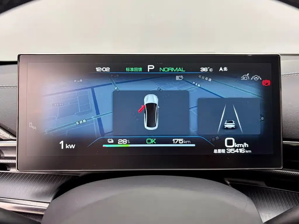 BYD Seal — фото 2