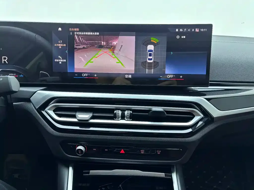 BMW 3 Series — фото 10