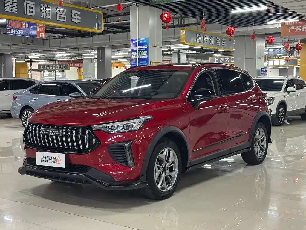 Haval Chitu