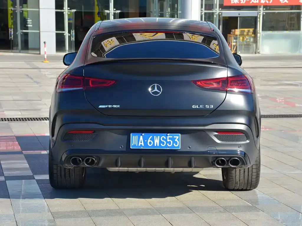 Mercedes-Benz GLE Coupe AMG — фото 6