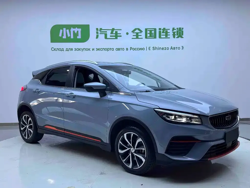 Geely Emgrand S 2022 из CN, фото 10