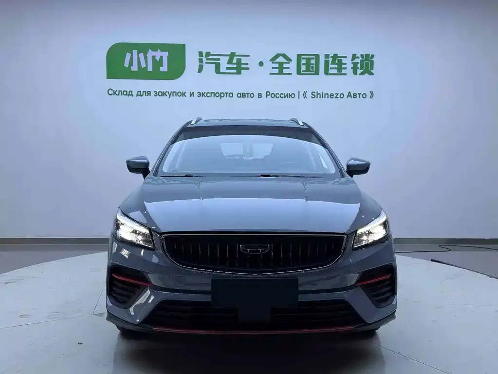 Geely Emgrand S 2022 из CN, фото 2