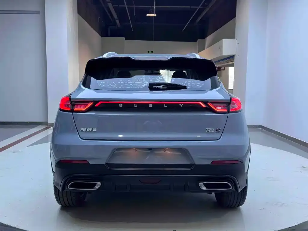 Geely Emgrand S 2022 из CN, фото 3