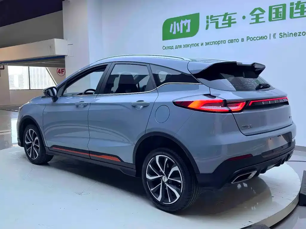 Geely Emgrand S 2022 из CN, фото 7