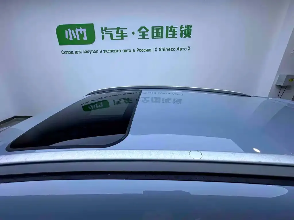 Geely Emgrand S 2022 из CN, фото 5