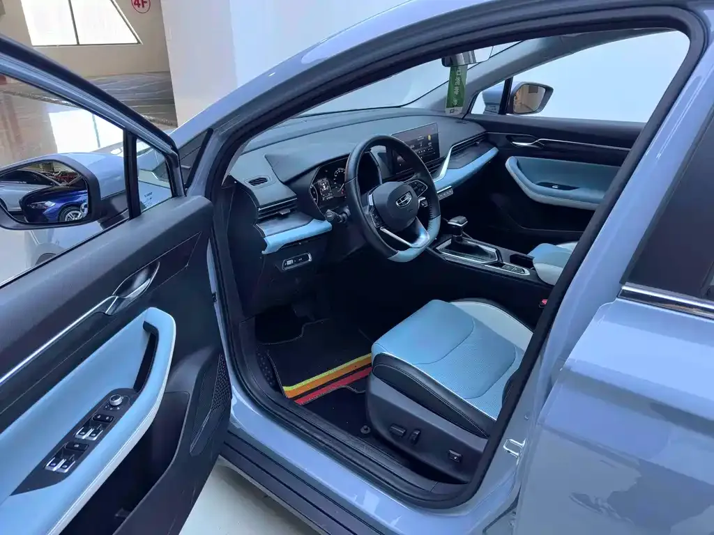 Geely Emgrand S 2022 из CN, фото 9