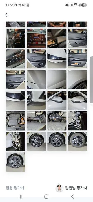 Hyundai AVANTE — фото 3