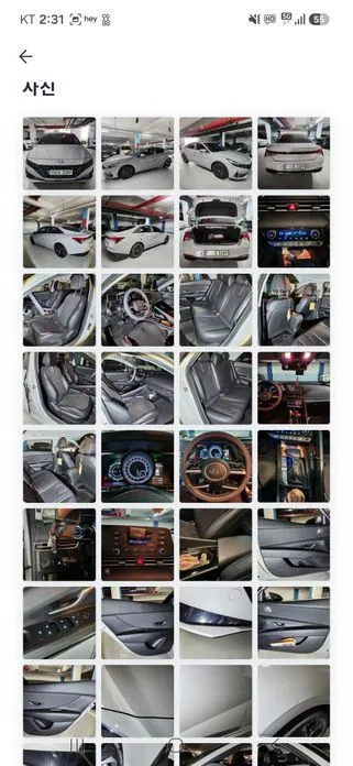 Hyundai AVANTE — фото 2