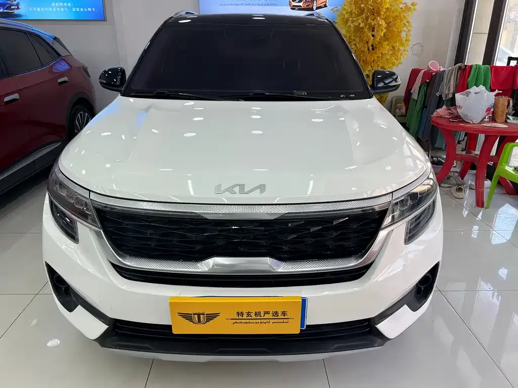 Kia KX3